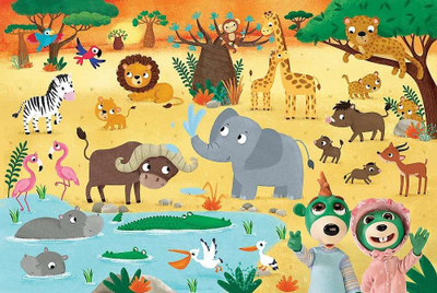 Puzzle me dy anë Trefl Super Maxi Little Babies on Safari, 24 copa, 3in1, shumëngjyrëshe