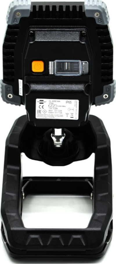 Reflektor LED portativ Brennenstuhl CL 4050 MA, 3800lm, IP65, me bateri