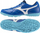 Atlete futbolli Mizuno MRL Sala Club TF për çuna, për bar sintetik, blu