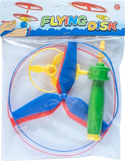 Lodër fluturuese Askato Flying Disk, set me 2 disqe, 19 cm, shumëngjyrëshe
