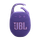 Altoparlant JBL CLIP 5