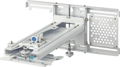 Mbajtëse muri për projektor Epson ELPMB62, për EB 7xx EB 8xx EH LS500, e bardhë