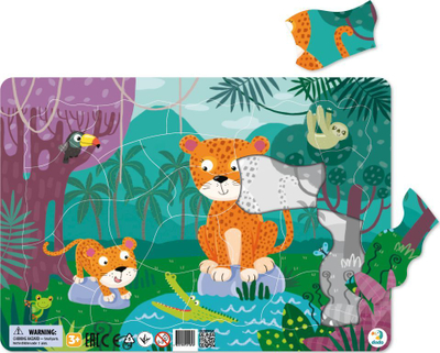 Puzzle me kornizë Leopard Dodo, 21 copë