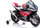 Motor elektrik për fëmijë BMW HP4 Race, me bateri, rrota ndihmëse, shumëngjyrëshe