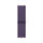 Apple Watch 42mm Loop, Purple Fog Sport Loop