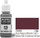 Bojë akrilike Vallejo Model Color Black Red Cadmium Brown, 17ml, mat, e kuqe e errët