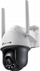 Kamerë sigurie TP-Link VIGI C540-4G, 4MP, 4G LTE, e bardhë