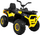 Makina elektrike për fëmijë Ramiz ATV Desert 4x4, telekomandë, LED dhe Mp3, e verdhë