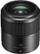 Lente Panasonic Lumix G-Macro 30mm f/2.8 ASPH MEGA OIS