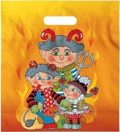 Qese dhuratash plastike MFP Shën Nikolla M, motiv festiv, 29x32x8 cm, portokalli