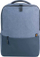 Çantë shpine Xiaomi Business Casual BHR4905GL, 15.6", rezistente ndaj ujit, gri