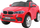 Makina elektrike për fëmijë BMW X6 M, 12V, me telekomandë, e kuqe