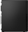 Kompjuter Lenovo ThinkCentre M75s Gen 2, AMD Ryzen 5 Pro, 16GB RAM, 512GB SSD, Windows 11 Pro, i zi