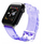 Rrip ore Hurtel Lightweight Silicone për Apple Watch 2 3 4 5 6 SE, 42mm 44mm, silikon, vjollcë