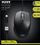 Maush Port Designs 900711, me kabllo, 3200 DPI, i zi