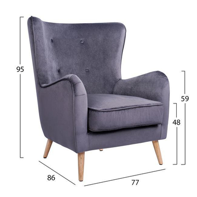 Karrige Marta 77×86×95 cm (HM8392.01), gri