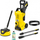 Lavastari me presion Karcher K 3 Power Control Home T 5, 1600W, 120 bar, i verdhë