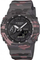 Ora Casio G-Shock 2100 Series, 45.4mm, kamuflazh, e zezë