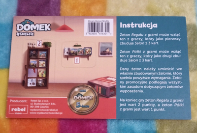 Zgjerim loje tavoline Rebel Dream Home Shelfie, set promovues, 2 zetone, shumëngjyrëshe