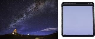 Filter katror H&amp;Y Starkeeper HD MRC, 100x100mm, për foto nate
