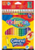 Set lapsash me ngjyra Patio WIKR-983793, 18 copa