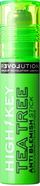 Serum për fytyrë Revolution Relove High Key, 6 ml