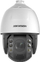 Камера за безбедност Хиквижн DS-2DE7A225IW-AEB T5, 2MP, PTZ со 25x оптички зум, бела