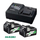 Set baterish dhe karikuesi Hikoki MultiVolt BSL36A18 UC18YFS3, 2x5.0/2.5Ah, 36V 18V, i zi