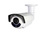 Kamera AVTECH DGC5646/F28F12