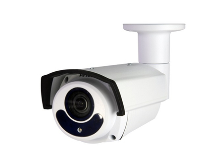 Kamera AVTECH DGC5646/F28F12