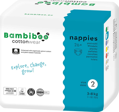 Пелена за деца Bambiboo COTTONWEAR, големина 2 Mini 3–8 kg, засек за папок, органски памук