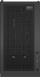 Kasë Deepcool CH510, Midi Tower