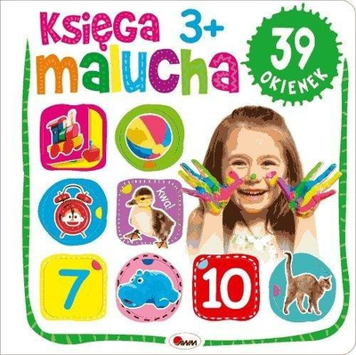 Libër interaktiv për kalamaj Baby’s Book, 39 dritare, edukativ, shumëngjyrësh