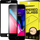 Xham mbrojtës Wozinsky Pro+ 5D për iPhone 7 Plus / 8 Plus, Full Glue, i zi