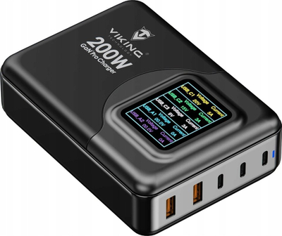 USB карикирач GaN Viking PD PRO, 200W, 3x USB C, 2x USB A, црн