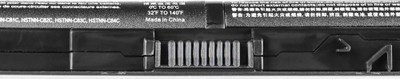 Bateri Green Cell VI04 për HP ProBook 440 G2/450 G2 , 3400mAh