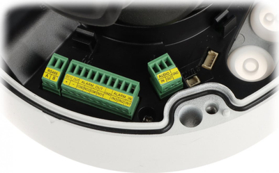 Kamerë IP Dahua Technology IPC-HDBW5842H-ZHE-27, e bardhë