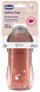 Чаша за тренирање Chicco Active Cup 14m+, 266ml, за деца, розова