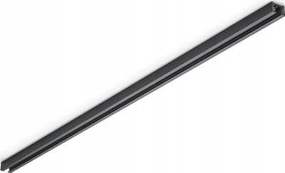 Shinë ndriçimi Trio Lighting DUOline 2-phase, 100cm, metal, e zezë mat