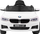 Makina elektrike për kalamaj BMW 6 GT, 105 x 66 cm, deri 30 kg, e bardhë