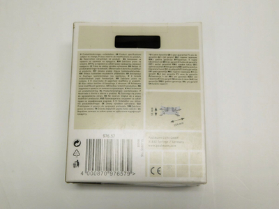 Lidhës URail Paulmann X-connector, 125mm, krom mat