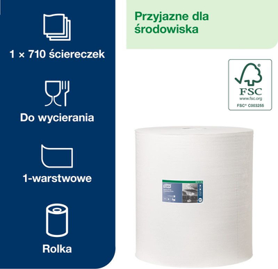 Lecka industriale Tork për shumë punë, 1 shtresë, për pisllëqe të rënda, e bardhë