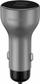 Karikues makine Huawei SuperCharge Car Adapter, 5A, universal, gri