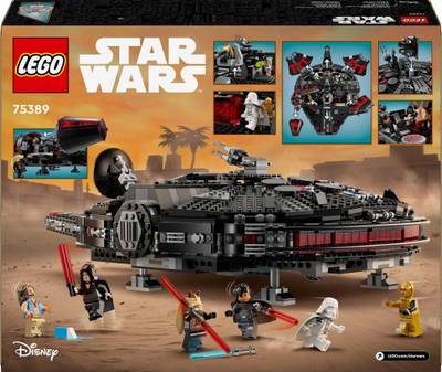 Set LEGO Star Wars The Dark Falcon, model për ndërtim, plot copa, shumëngjyrësh