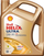 Vaj motori Shell Helix Ultra 0W-20 SP, plotësisht sintetik, 5L
