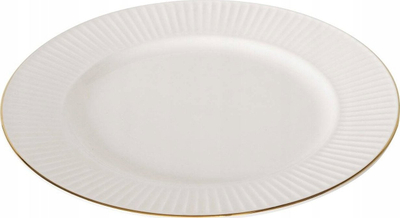 Pjatë ëmbëlsirash Boltze Kelly, porcelan 20 cm, krem me të artë