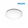 Dritë tavanore Philips Moire, LED 6W 640lm 4000K, 22.5 cm, e bardhë