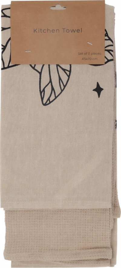 Beze pambuku pa markë, set me 2 copa, 70 x 45 cm, të bardha