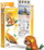 Puzzle 3D Eugy Mermaid, 25 pjesë, ekologjik, shumëngjyrësh