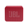Звучник Bluetooth JBL GO ESSENTIAL RED